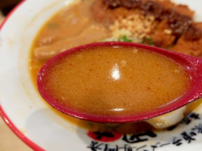 麺乃國＋ 西天満店 北海道百年味噌カツラーメン スープ in 大阪 南森町